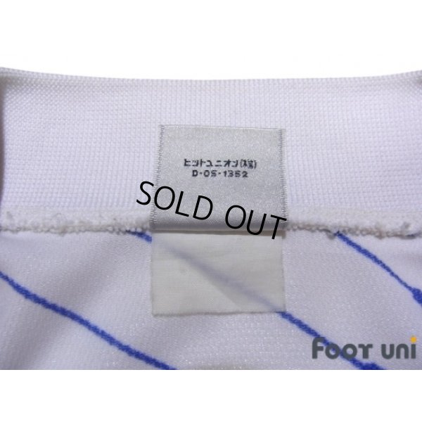 Photo6: Japan 1993 Away Shirt #11 Kazu