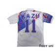 Photo2: Japan 1993 Away Shirt #11 Kazu (2)