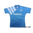 Photo1: Olympique Marseille 1992-1993 Away Shirt (1)