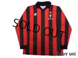 AC Milan 1994 Home Long Sleeve Shirt