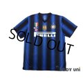 Inter Milan 2010-2011 Home Shirt #55 Nagatomo Scudetto Patch/Badge w/tags