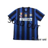 Inter Milan 2010-2011 Home Shirt #55 Nagatomo Scudetto Patch/Badge w/tags