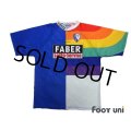 Bochum 1997-1999 Away Shirt