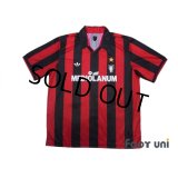 AC Milan 1990-1992 Home Reprint Shirt #6