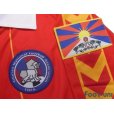 Photo5: Tibet 2006-2007 Home Long Sleeve Shirt