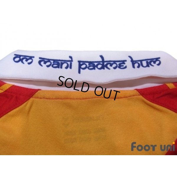 Photo7: Tibet 2006-2007 Home Long Sleeve Shirt