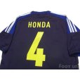 Photo4: Japan 2013 Home Shirt #4 Honda w/tags