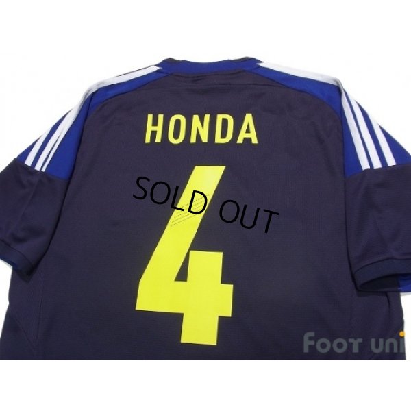 Photo4: Japan 2013 Home Shirt #4 Honda w/tags