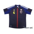 Photo1: Japan 2013 Home Shirt #4 Honda w/tags (1)