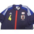 Photo3: Japan 2013 Home Shirt #4 Honda w/tags