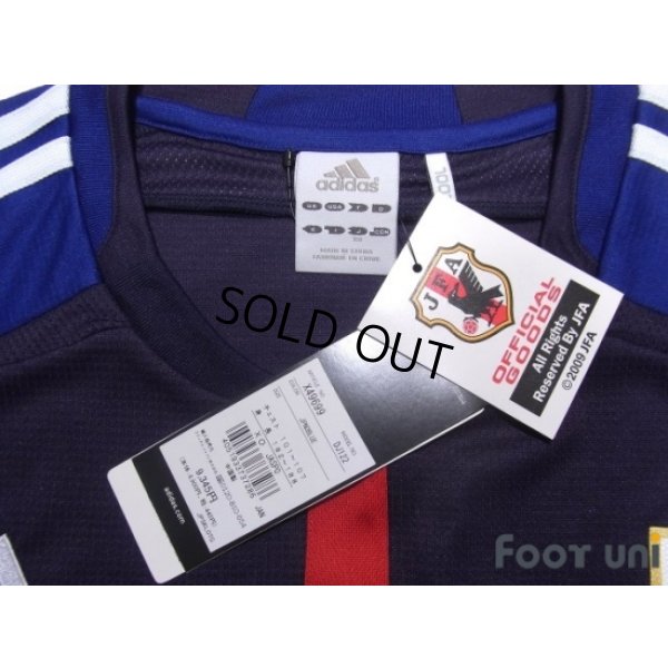 Photo5: Japan 2013 Home Shirt #4 Honda w/tags