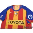 Photo3: Valencia 2004-2005 Away Shirt