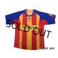Valencia 2004-2005 Away Shirt