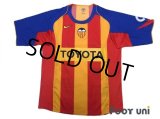 Valencia 2004-2005 Away Shirt