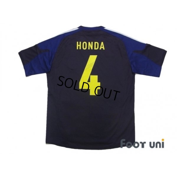 Photo2: Japan 2013 Home Shirt #4 Honda w/tags