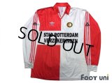 Feyenoord 1993-1994 Home Long Sleeve Shirt #16