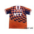 Photo1: Omiya Ardija 1999 Home Shirt (1)