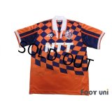 Omiya Ardija 1999 Home Shirt