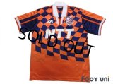 Omiya Ardija 1999 Home Shirt