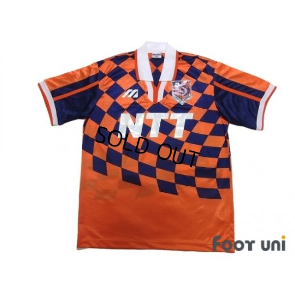 Photo1: Omiya Ardija 1999 Home Shirt