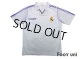 Real Madrid 1988-1990 Home Shirt