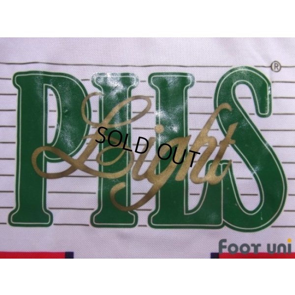 Photo6: Red Star Belgrade 1998-2000 Home Shirt