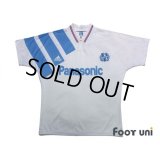 Olympique Marseille 1991-1992 Home Shirt