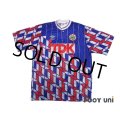 Ajax 1989-1990 Away Shirt