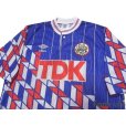 Photo3: Ajax 1989-1990 Away Shirt
