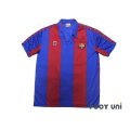 FC Barcelona 1982-1990 Home Shirt