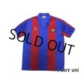 FC Barcelona 1982-1990 Home Shirt