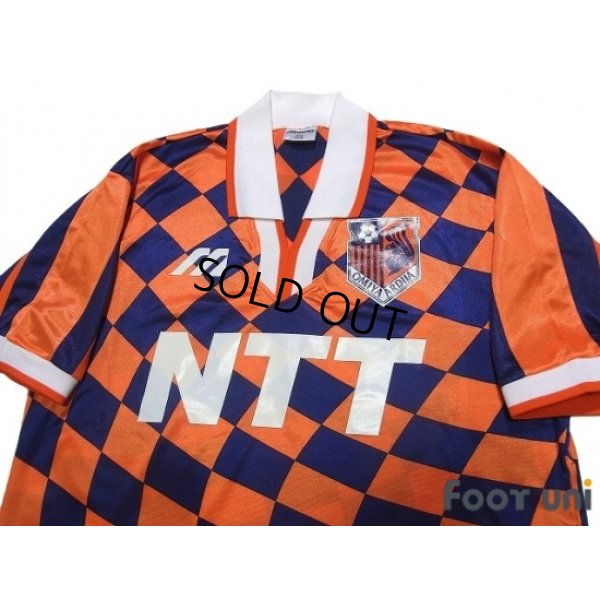 Photo3: Omiya Ardija 1999 Home Shirt