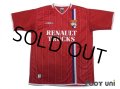 Olympique Lyonnais 2003-2004 Away Shirt