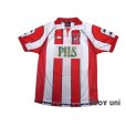 Photo1: Red Star Belgrade 1998-2000 Home Shirt (1)