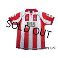 Red Star Belgrade 1998-2000 Home Shirt