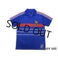France 1984 Home Reprint Shirt w/tags