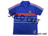 France 1984 Home Reprint Shirt w/tags