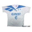 Photo1: Olympique Marseille 1994-1995 Home Shirt w/tags (1)