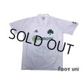 Panathinaikos 2008-2009 Centenario Away Shirt