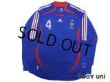 France 2006 Home Long Sleeve Shirt #4 Vieira