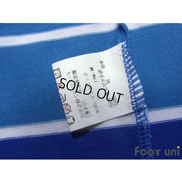 Photo8: Yokohama Flugels 1993 Away Shirt #14