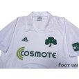 Photo3: Panathinaikos 2008-2009 Centenario Away Shirt