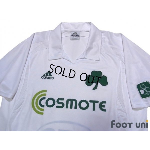 Photo3: Panathinaikos 2008-2009 Centenario Away Shirt