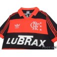 Photo3: Flamengo 1988 Home Shirt #10