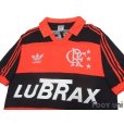 Photo3: Flamengo 1988 Home Shirt #10