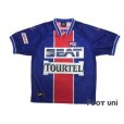 Photo1: Paris Saint Germain 1994-1995 Home Shirt (1)