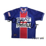 Paris Saint Germain 1994-1995 Home Shirt