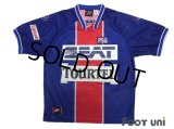 Paris Saint Germain 1994-1995 Home Shirt