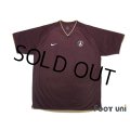 Paris Saint Germain 2006-2007 Away Shirt w/tags