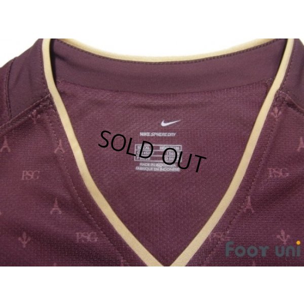 Photo4: Paris Saint Germain 2006-2007 Away Shirt w/tags